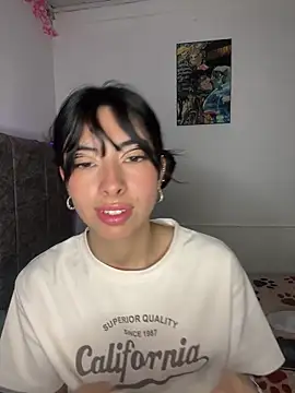 Snapshot of junorise23 chatting on 17, 2, 2026 junorise23 online show from 17, 2, 2026