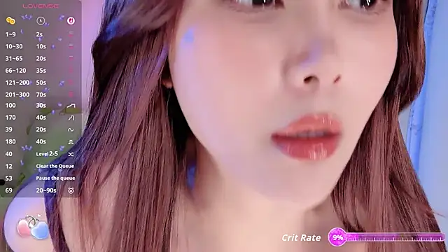 Snapshot of Nana_2026 chatting on 18, 1, 2026 Nana 2026 online show from 18, 1, 2026