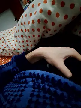 Snapshot of marcos_gmz chatting on 18, 1, 2026 marcos gmz online show from 18, 1, 2026