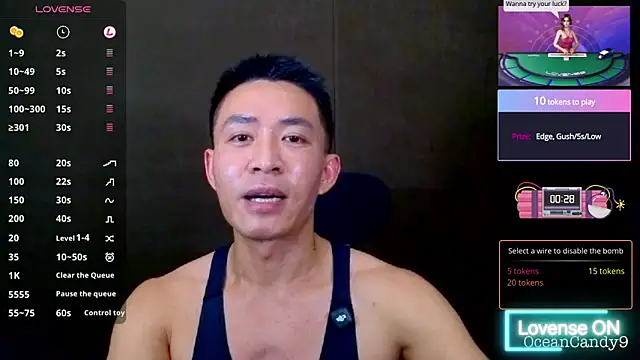 Snapshot of OceanCandy9 chatting on 19, 3, 2026 OceanCandy9 online show from 19, 3, 2026