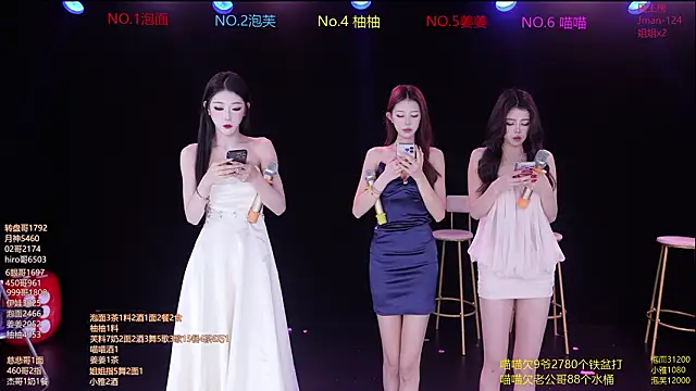 RV-525- online show from 7, 3, 2026