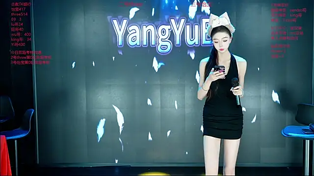 Snapshot of Yangyuba-003 chatting on 3, 2, 2026 Yangyuba-003 online show from 3, 2, 2026