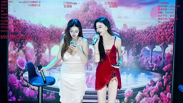 Snapshot of Yangyuba-003 chatting on 13, 2, 2026 Yangyuba-003 online show from 13, 2, 2026