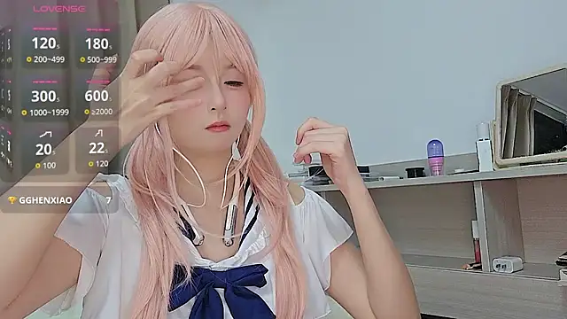 Snapshot of cuteqiqi chatting on 22, 2, 2026 cuteqiqi online show from 22, 2, 2026