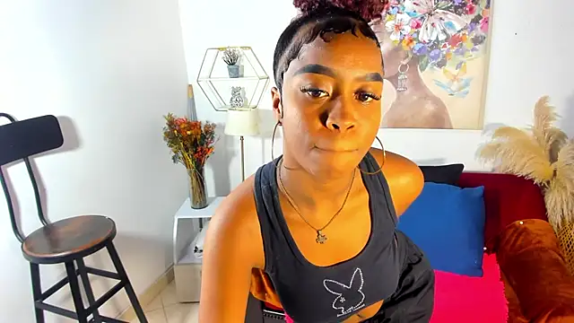 erika lyrics online show from 6, 5, 2026