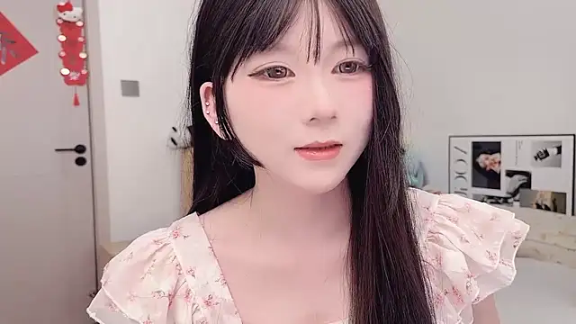 lnua-lnua online show from 15, 3, 2026