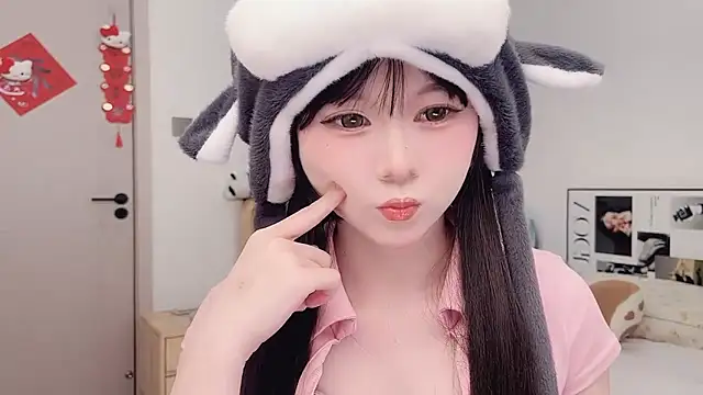 lnua-lnua online show from 16, 3, 2026