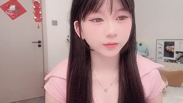 lnua-lnua online show from 18, 3, 2026