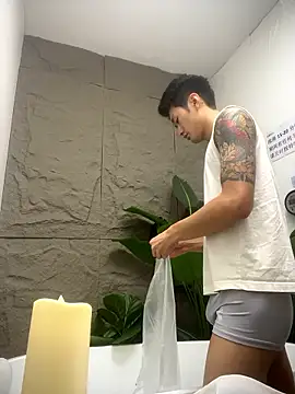 Snapshot of nanda108520 chatting on 15, 1, 2026 nanda108520 online show from 15, 1, 2026