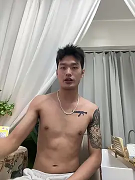 Snapshot of nanda108520 chatting on 3, 2, 2026 nanda108520 online show from 3, 2, 2026