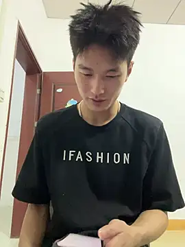 Snapshot of nanda108520 chatting on 18, 2, 2026 nanda108520 online show from 18, 2, 2026