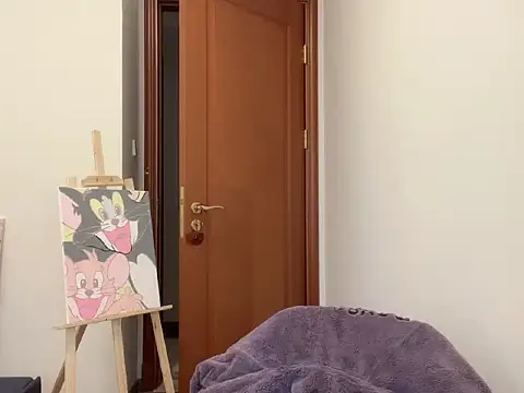 Snapshot of YiYi-oo chatting on 16, 1, 2026 YiYi-oo online show from 16, 1, 2026