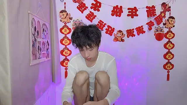 afahyu online show from 17, 3, 2026