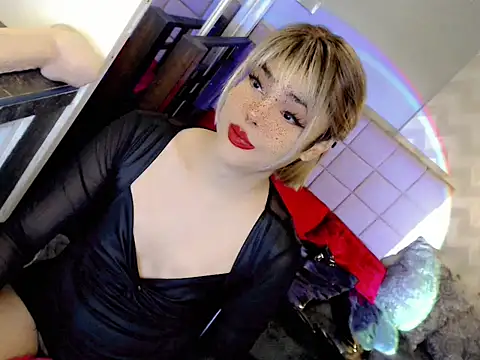 BEYBIDOMME online show from 4, 4, 2026