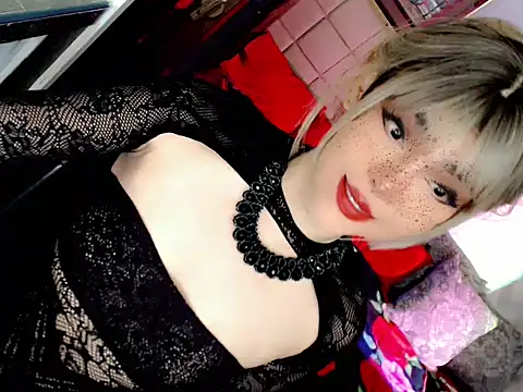 BEYBIDOMME online show from 2, 5, 2026
