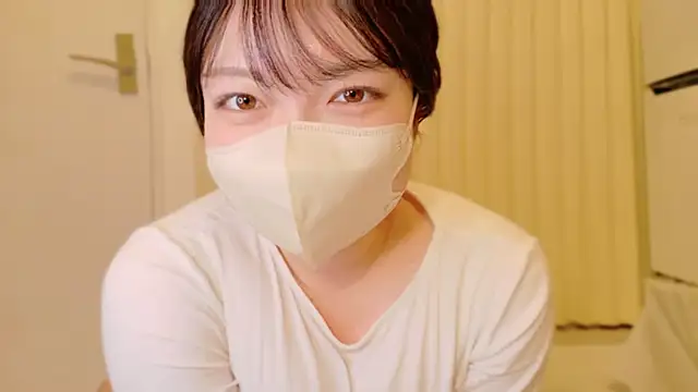   Yui  online show from 11, 5, 2026
