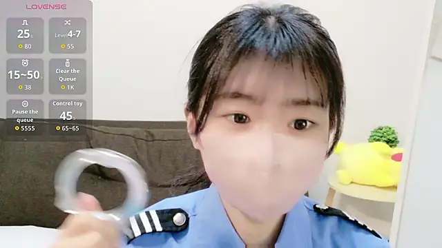 Rui-chaaan online show from 11, 2, 2026