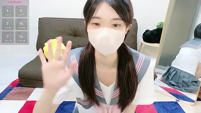 Rui-chaaan online show from 2, 5, 2026