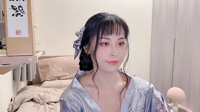 Snapshot of BabyOneDaily chatting on 12, 2, 2026 BabyOneDaily online show from 12, 2, 2026