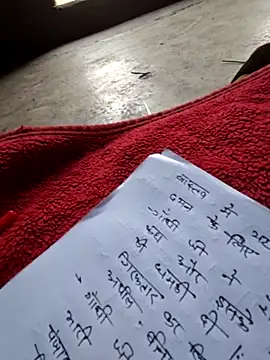 Snapshot of Pagelboy_089 chatting on 4, 3, 2026 Pagelboy 089 online show from 4, 3, 2026