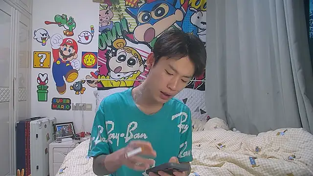 your-cake online show from 11, 4, 2026