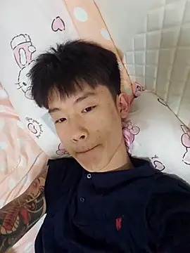 your-cake online show from 14, 4, 2026