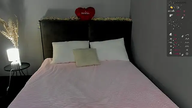 SkinyJoys online show from 6, 3, 2026