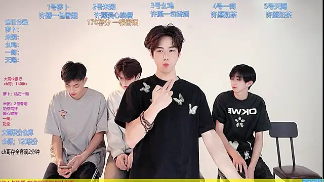 HD-stick998 online show from 9, 3, 2026