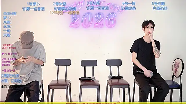 HD-stick998 online show from 10, 3, 2026