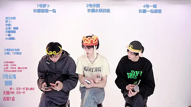 HD-stick998 online show from 18, 3, 2026