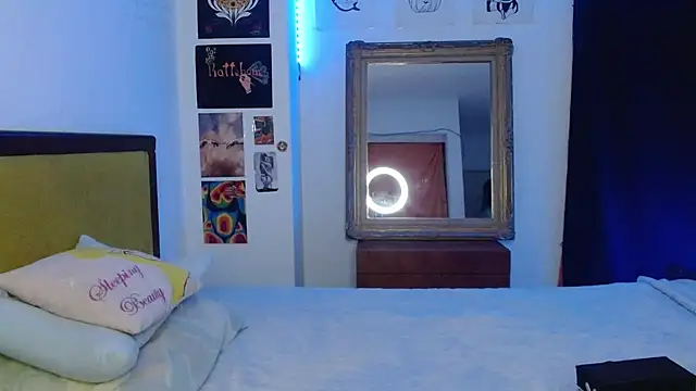 Snapshot of Nova-Satela chatting on 8, 4, 2026 Nova-Satela online show from 8, 4, 2026