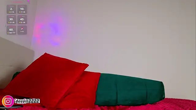 Snapshot of Devvil2222 chatting on 19, 3, 2026 Devvil2222 online show from 19, 3, 2026