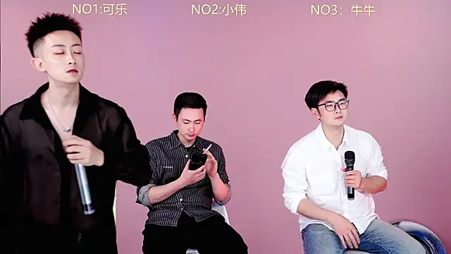 Snapshot of w-lucky chatting on 6, 3, 2026 w-lucky online show from 6, 3, 2026