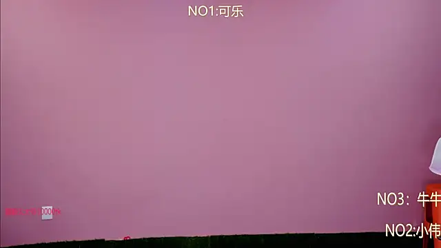 Snapshot of w-lucky chatting on 8, 3, 2026 w-lucky online show from 8, 3, 2026