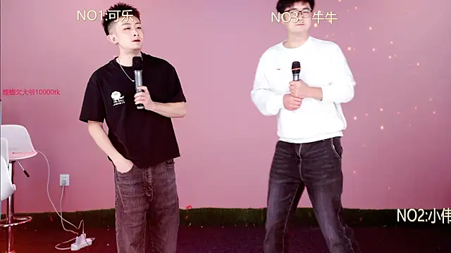 Snapshot of w-lucky chatting on 9, 3, 2026 w-lucky online show from 9, 3, 2026