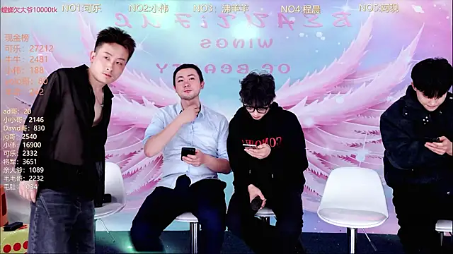 Snapshot of w-lucky chatting on 18, 3, 2026 w-lucky online show from 18, 3, 2026