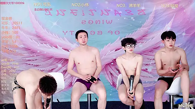 Snapshot of w-lucky chatting on 22, 3, 2026 w-lucky online show from 22, 3, 2026