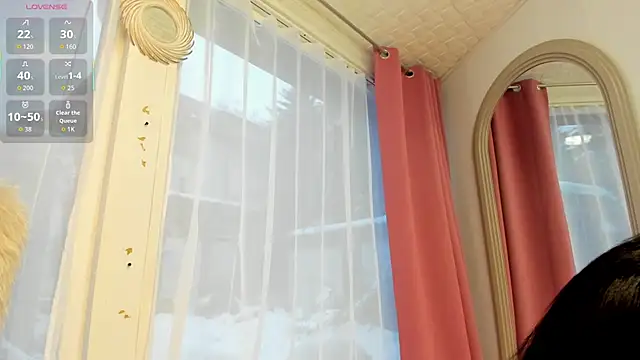 Snapshot of ElyaRose_ chatting on 23, 2, 2026 ElyaRose online show from 23, 2, 2026