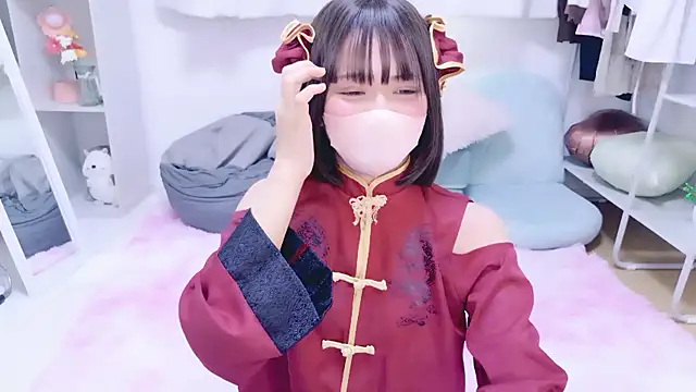 Naco 75 online show from 16, 3, 2026