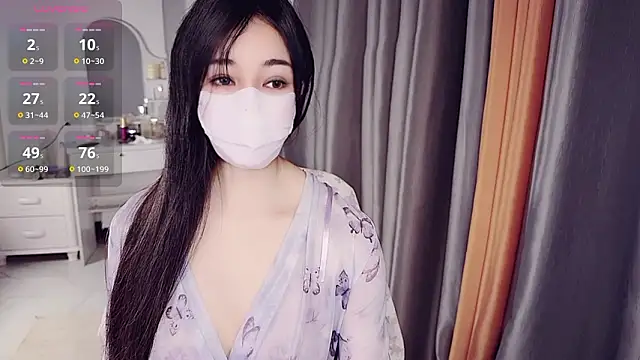 NolanMia online show from 14, 2, 2026