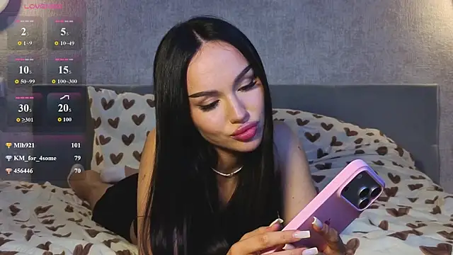 LushMirai online show from 29, 7, 2026