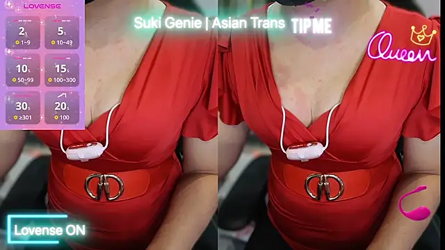 Snapshot of asiantransgirlsuki chatting on 3, 3, 2026 asiantransgirlsuki online show from 3, 3, 2026