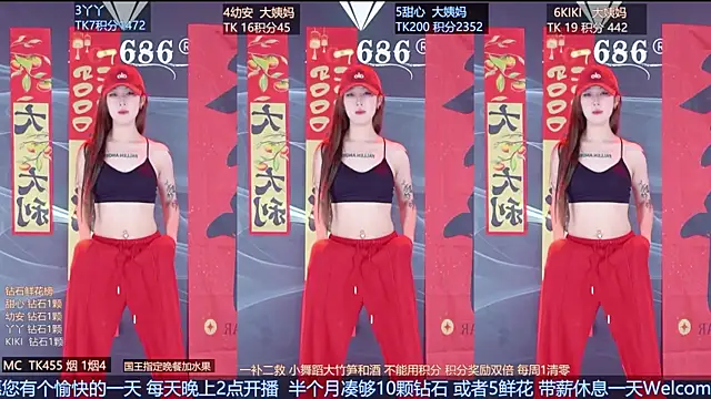 Snapshot of FO-686- chatting on 19, 2, 2026 FO-686- online show from 19, 2, 2026