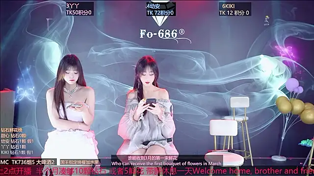 Snapshot of FO-686- chatting on 5, 3, 2026 FO-686- online show from 5, 3, 2026