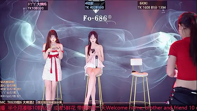 Snapshot of FO-686- chatting on 7, 3, 2026 FO-686- online show from 7, 3, 2026