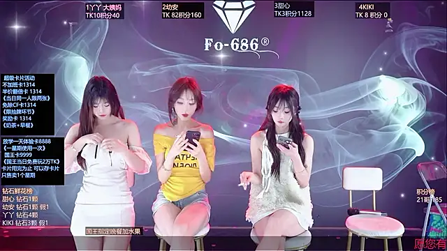 Snapshot of FO-686- chatting on 13, 3, 2026 FO-686- online show from 13, 3, 2026