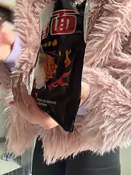 Snapshot of wy2026 chatting on 25, 2, 2026 wy2026 online show from 25, 2, 2026