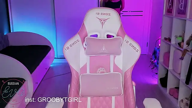 Snapshot of SibylVex chatting on 17, 1, 2026 SibylVex online show from 17, 1, 2026