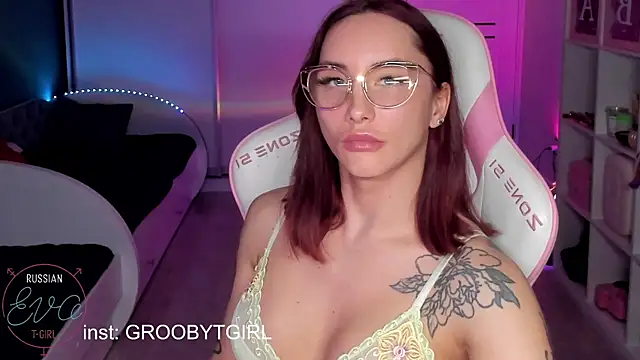 Snapshot of SibylVex chatting on 26, 3, 2026 SibylVex online show from 26, 3, 2026