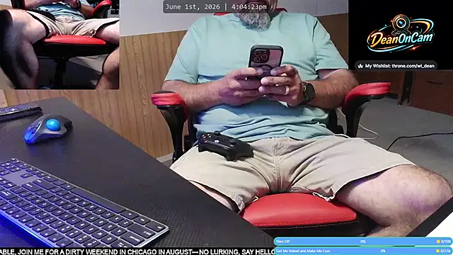DeanonCam online show from 1, 6, 2026